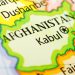 ویزای افغانستان برای ایرانیان و سایر اتباع