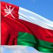 عمان سرزمین فرصت‌های تجاری
