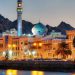 ویزای کاری عمان و کیفیت بالای زندگی