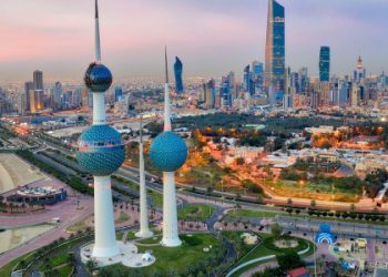 شرایط مهاجرت به کویت برای تحصیل