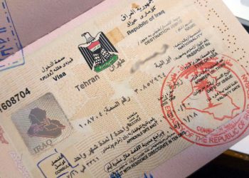 ویزای کشور عراق، صادره برای مسافرین