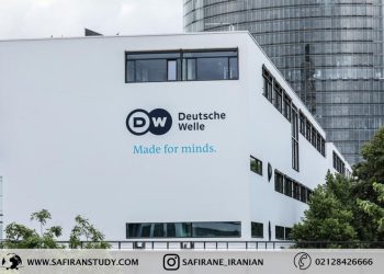 ساختمان مرکزی خبرگزاری دویچه وله آلمان