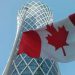 نحوه گرفتن وقت سفارت کانادا در قطر