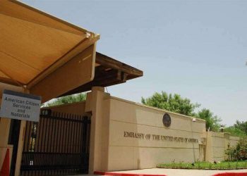 نحوه گرفتن وقت سفارت آمریکا در کویت