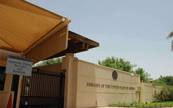 نحوه گرفتن وقت سفارت آمریکا در کویت