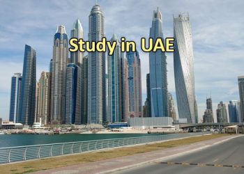 ادامه تحصیل در کشور امارات