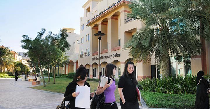 سیستم آموزشی امارات