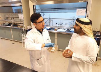 تحصیل در رشته مهندسی کشاورزی در امارات