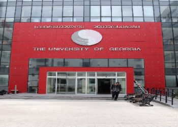 هزینۀ تحصیل در رشته مهندسی صنایع در گرجستان
