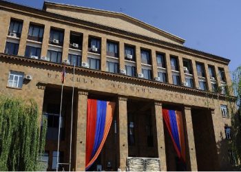 شرایط اخذ پذیرش از رشته مدیریت در ارمنستان