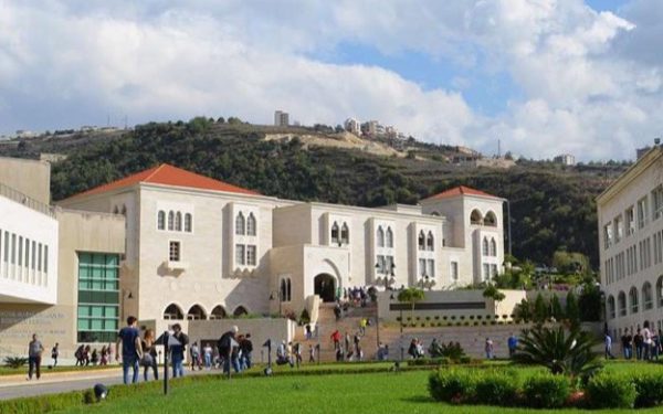 دانشگاه های لبنان