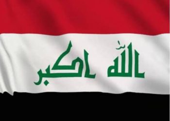 درآمد مشاغل مختلف در عراق