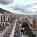 خیابان های لبنان