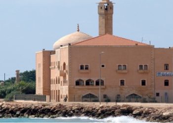دانشگاه اسلامی لبنان
