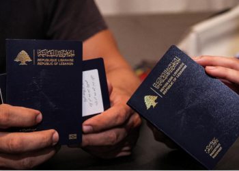 اخذ پاسپورت لبنان