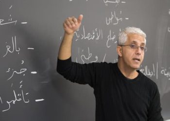 تدریس در دانشگاه، از شغل های پر درآمد در عراق
