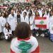 مهاجرت پرستار به لبنان