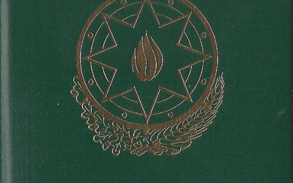 اخذ پاسپورت آذربایجان