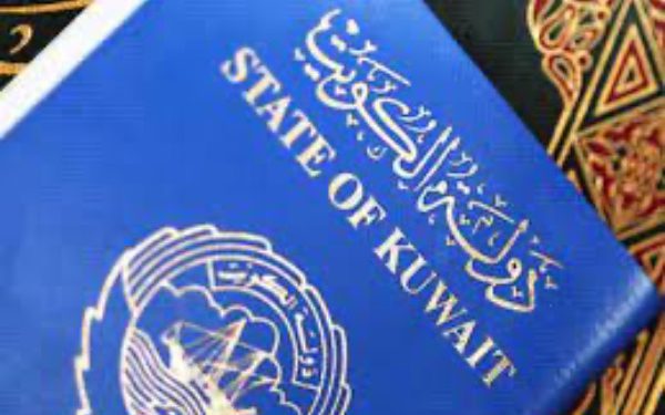 اخذ پاسپورت کویت