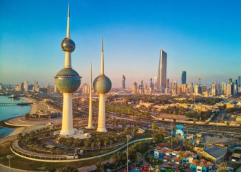 کار در کویت به زبان انگلیسی