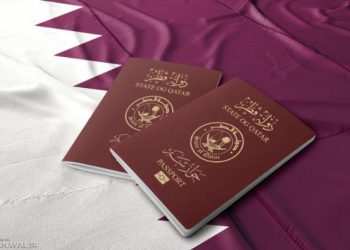 پاسپورت قطر