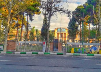 سفارت آمریکا در ایران